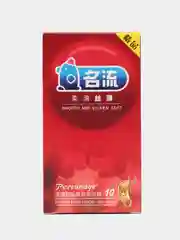 Багровый презервативы со смазкой Mingliu Original, 10 штук, для пениса