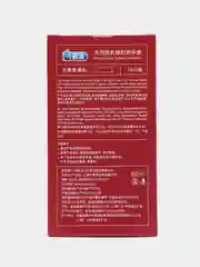 Багровый презервативы со смазкой Mingliu Original, 10 штук, для пениса