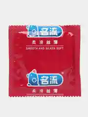 Багровый презервативы со смазкой Mingliu Original, 10 штук, для пениса