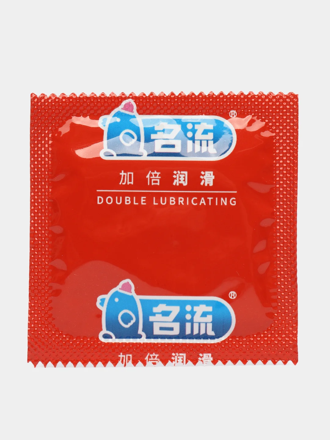 Коралловый презервативы со смазкой Mingliu Original, 10 штук, для пениса