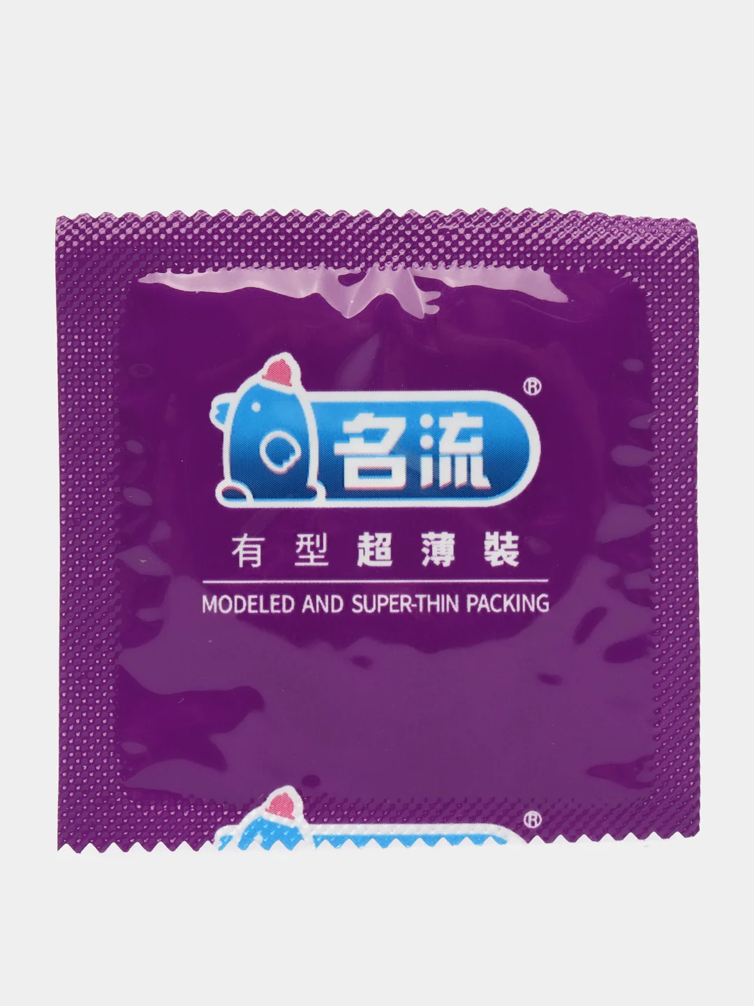 Фиолетовый презервативы со смазкой Mingliu Original, 10 штук, для пениса