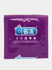 Фиолетовый презервативы со смазкой Mingliu Original, 10 штук, для пениса