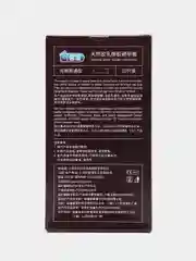 Фиолетовый презервативы со смазкой Mingliu Original, 10 штук, для пениса