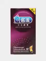 Фиолетовый презервативы со смазкой Mingliu Original, 10 штук, для пениса