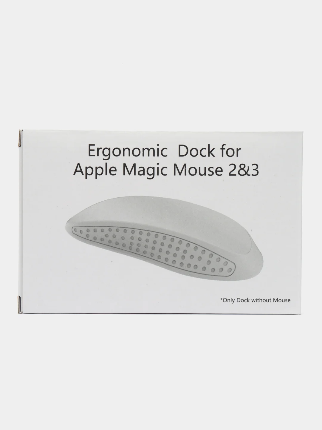 Белый увеличенная база для Apple Magic Mouse аксессуар для мыши увеличивающий высоту и ширину