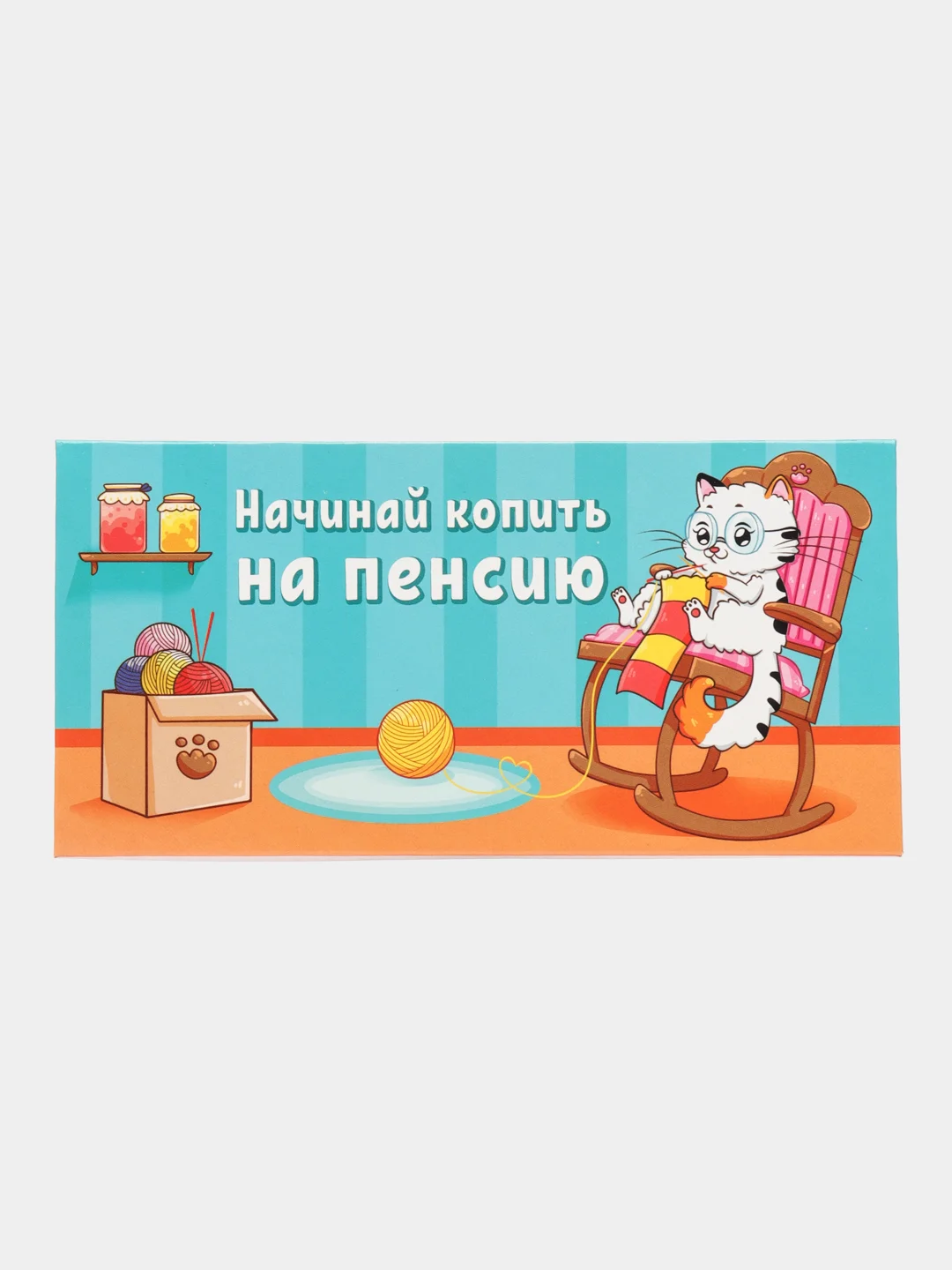 Голубой конверт для денег с котиками, денежная открытка- конверт с котами, 75 видов