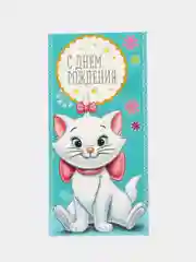 Небесно-голубой конверт для денег с котиками, денежная открытка- конверт с котами, 75 видов