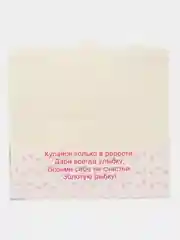 Оранжевый конверт для денег с котиками, денежная открытка- конверт с котами, 75 видов