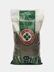 Удобрение, минеральная добавка для роста растений, вермикулит 2 л