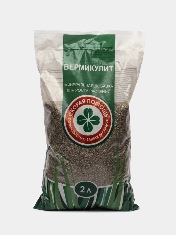 Удобрение, минеральная добавка для роста растений, вермикулит 2 л