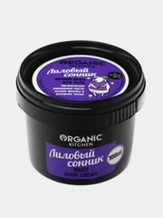 Крем для тела Лиловый сонник Organic Kitchen, 100 мл