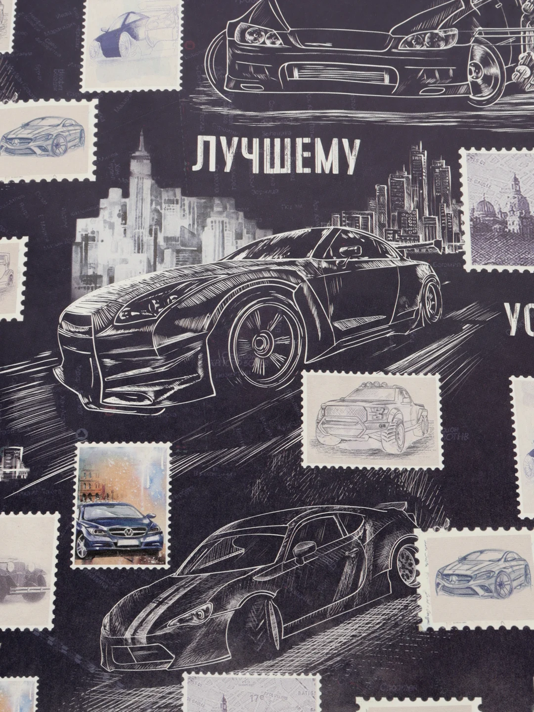 Синий бумага упаковочная для подарка, цветов крафтовая с приколом, девушке, мужчине, 50*70 см