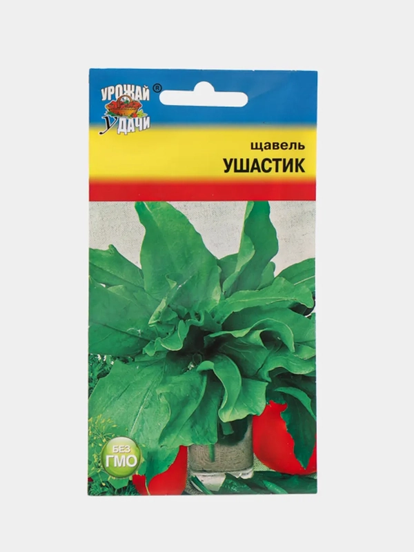 Семена Щавель "Ушастик"