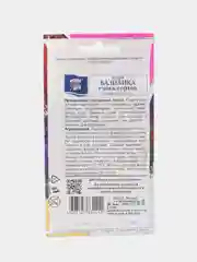 Семена цветов Астра "Базилика", смесь