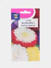 Семена цветов Астра "Базилика", смесь