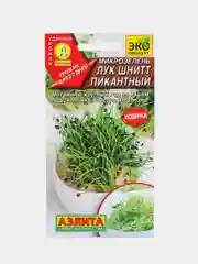 Семена микрозелень "Лук шнитт Пикантный"