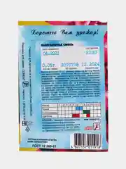 Семена цветов Маргаритка двулетняя смесь 0,05 г