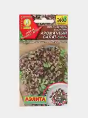 Семена Микрозелень базилик "Ароматный салат"