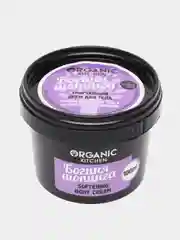 Крем для тела "Богиня шопинга" Organic Kitchen 100 мл