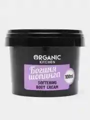 Крем для тела "Богиня шопинга" Organic Kitchen 100 мл