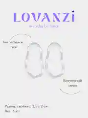Золотой серьги-пусеты, овалы абстрактные