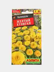 Семена цветы "Календула Желтый хулиган"