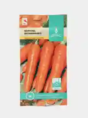 Морковь Витаминная 6 (семена)