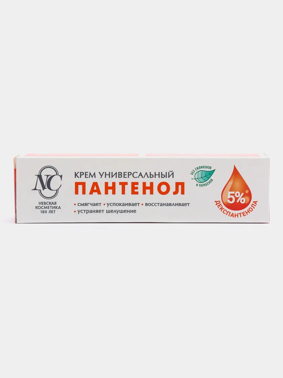Крем универсальный Пантенол для сухой и раздраженной кожи Невская Косметика 2шт*40г