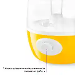 Увлажнитель воздуха Kitfort КТ-2888