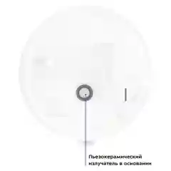 Увлажнитель воздуха Kitfort КТ-2888