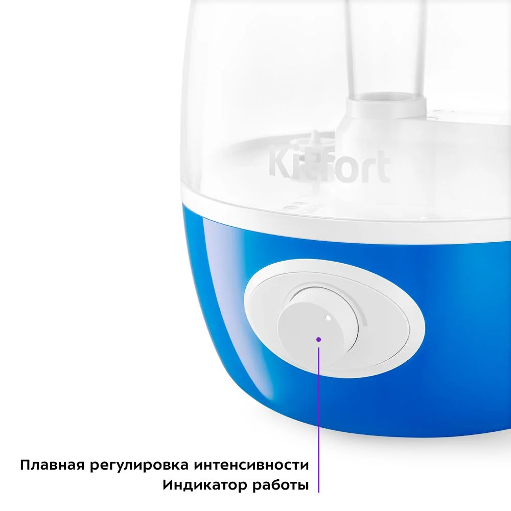 Увлажнитель воздуха Kitfort КТ-2888