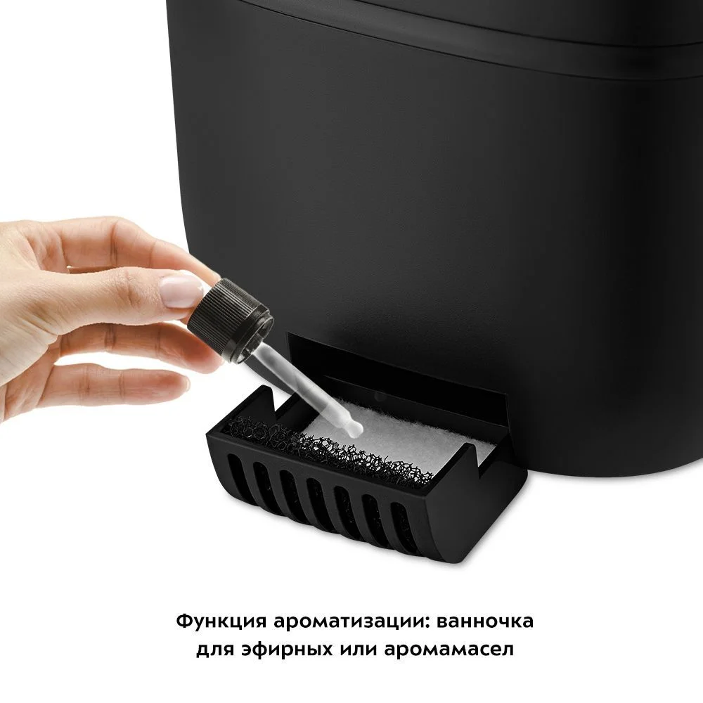 Увлажнитель воздуха Kitfort КТ-2884