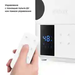 Увлажнитель воздуха Kitfort КТ-2885