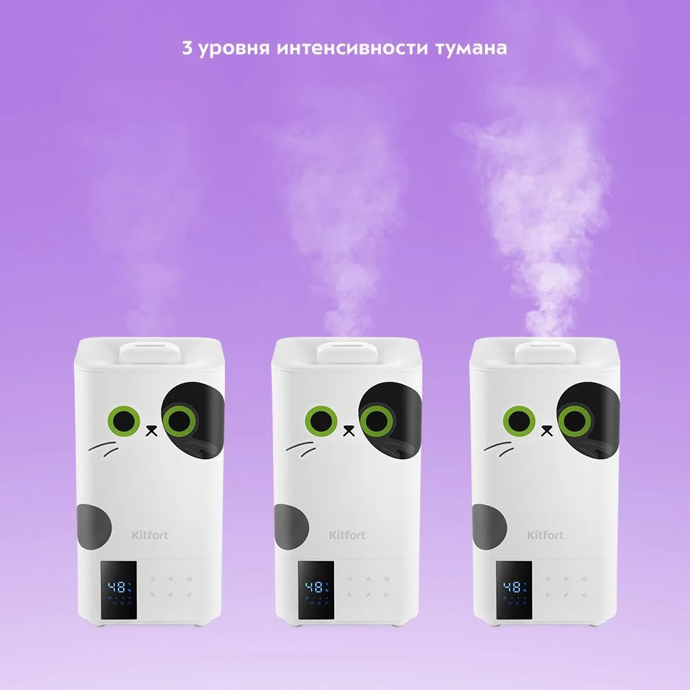 Увлажнитель воздуха Kitfort КТ-2885