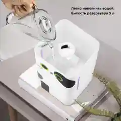 Увлажнитель воздуха Kitfort КТ-2885