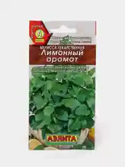 Семена Мелисса лекарственная "Лимонный аромат"