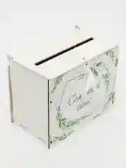 Семейный банк "Рустик". Свадебная казна (21,5*13,5*17,5) МДФ. ТМ Канышевы