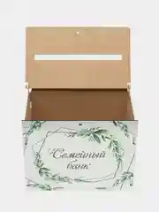 Семейный банк "Рустик". Свадебная казна (21,5*13,5*17,5) МДФ. ТМ Канышевы