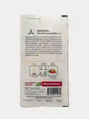 Морковь "Московская зимняя А 515", семена
