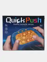 Розовый поп ит электронный