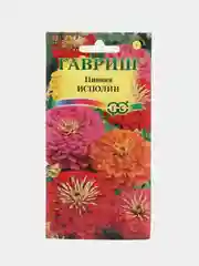 Цинния Исполин (семена, цветы)