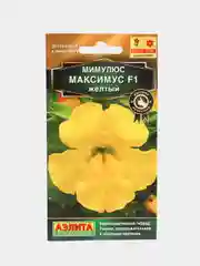 Семена цветы "Мимулюс желтый"