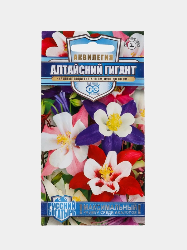 Семена цветы "Аквилегия Алтайский гигант"