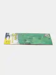 Семена "Табак Самосад"