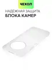 Прозрачный чехол для Honor X9 силиконовый BROSCORP с бортиком-защитой камер и сеткой от прилипания