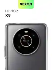 Чехол для Honor X9 силиконовый BROSCORP с бортиком-защитой камер и сеткой от прилипания