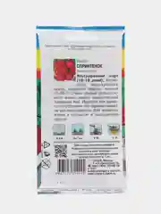 Семена Редис "СПРИНТЁНОК"