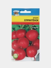 Семена Редис "СПРИНТЁНОК"