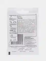 Редис "Жара", белый пакет, 3 г, семена