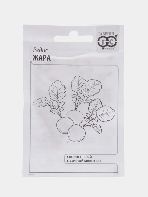 Редис "Жара", белый пакет, 3 г, семена